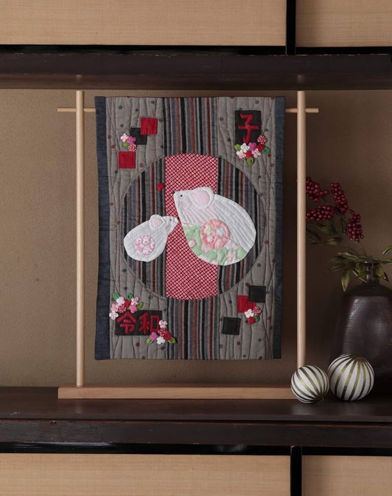 Amazon.com: キルトジャパン2020年1月号冬QUILTS JAPAN